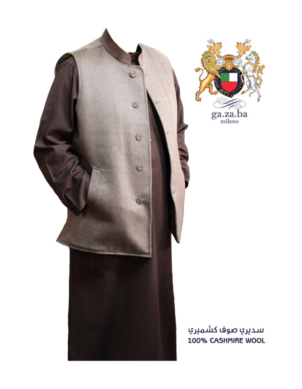 KASHMIRI VEST JACKET BEIGE